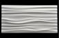 Preview: 3 D Wandpaneele - 75,8x37,8cm =  0,286 m²/Stück