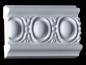Preview: Wand 250 PU  8,1x2cm  feste Stuckleiste für Wandgestaltung